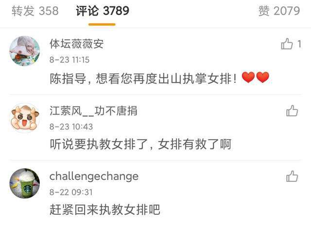 绯色av一区