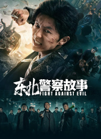 绯色av一区